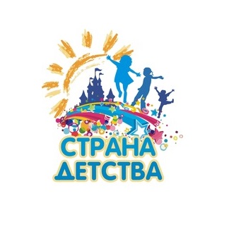 ​Конкурс рисунков.