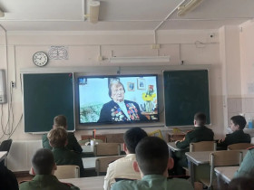 Старт новой учебной недели с «Разговоров о важном».