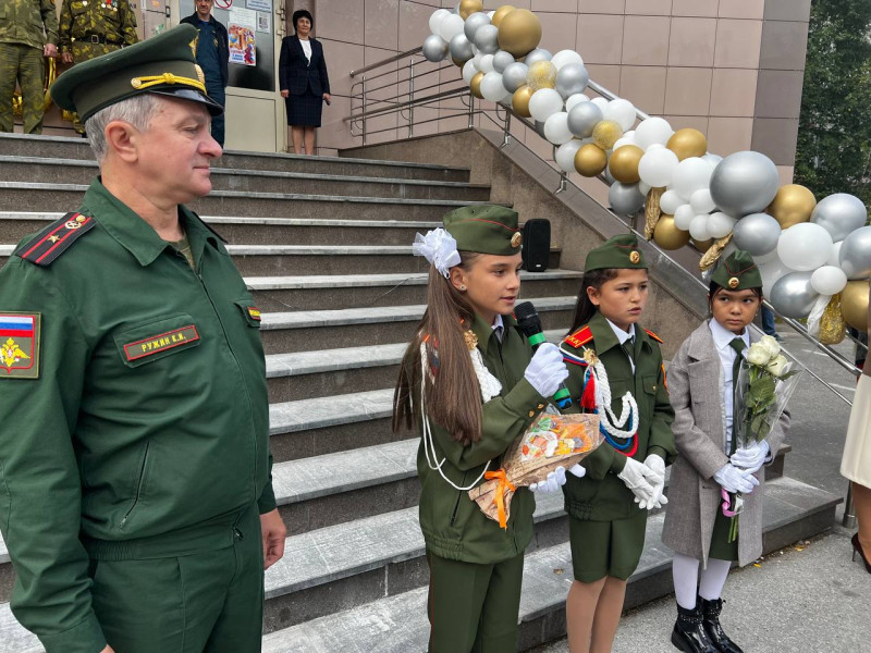 День знаний!.