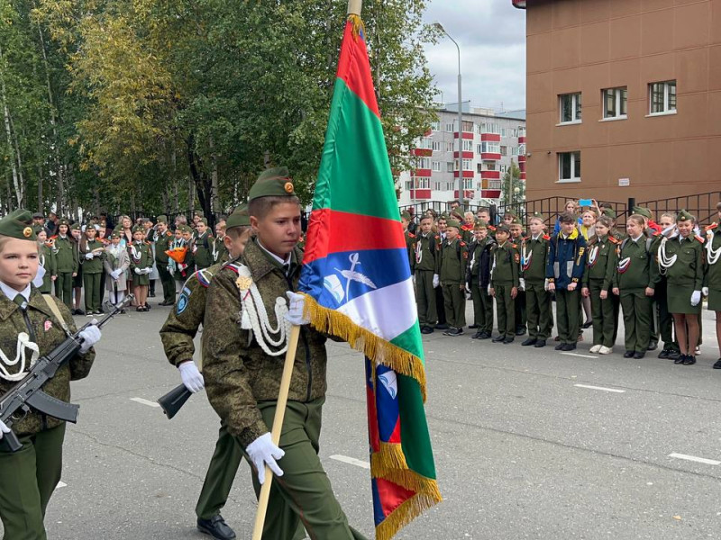 День знаний!.