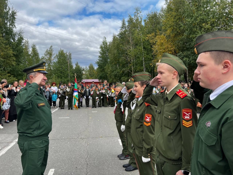 День знаний!.