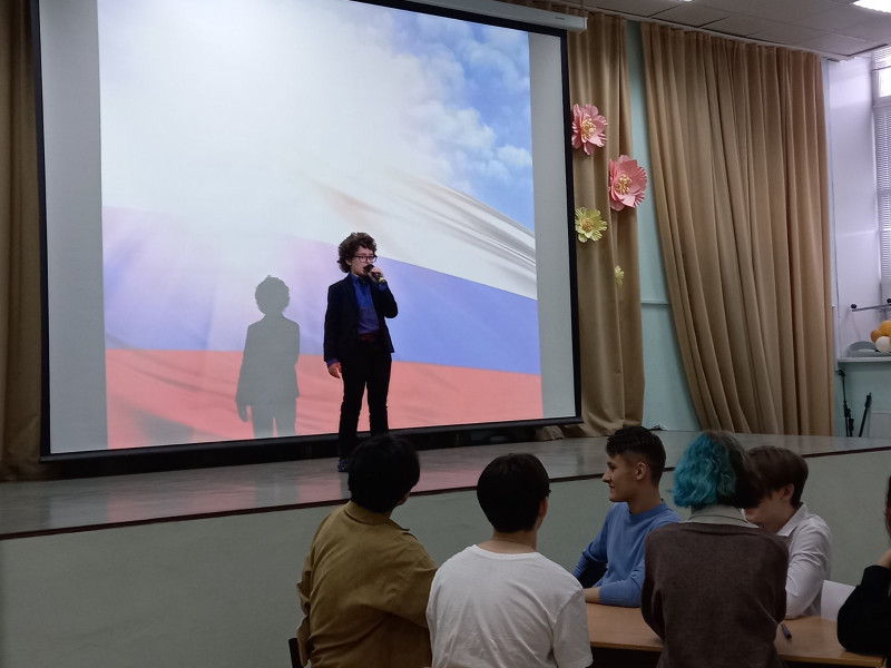 В единстве сила России.